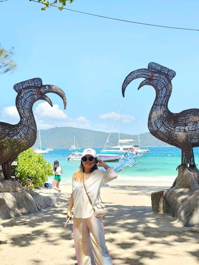 เที่ยวเกาะเฮ