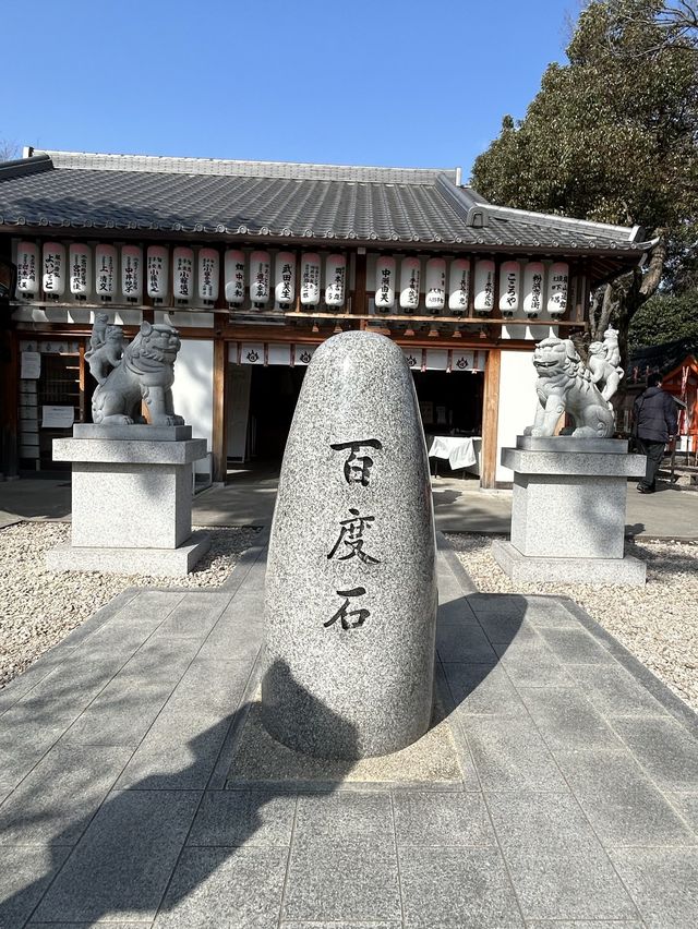 【大阪観光】開運★神社スポット🍡