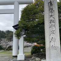 日本三大金運神社と言われてる安房神社