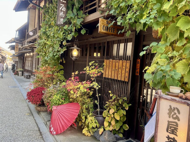 Traditional Japanese Town