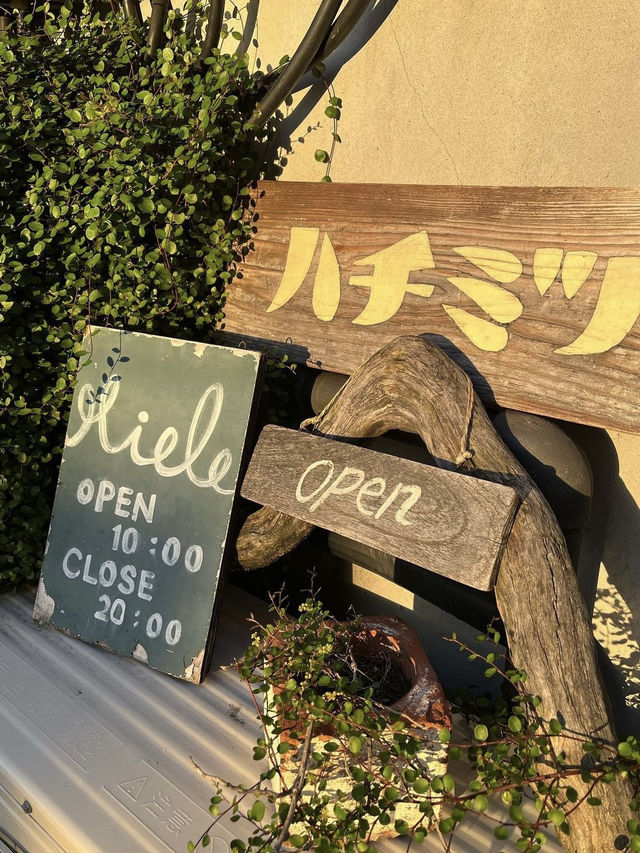 【福岡カフェ】天然はちみつ専門店のトーストとソフトクリームがおいしい🍯🐝