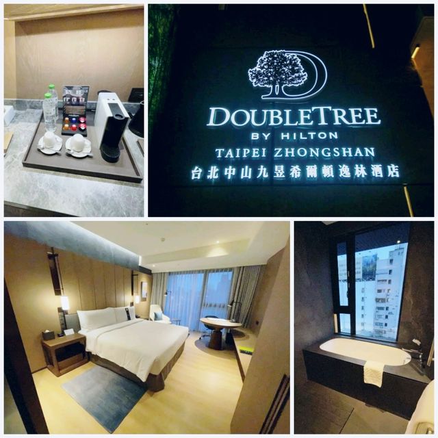台北中山九昱希爾頓逸林飯店