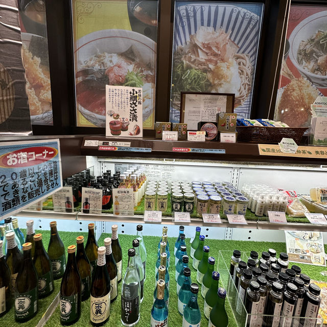 【福井】西洋風でおしゃれな道の駅！
