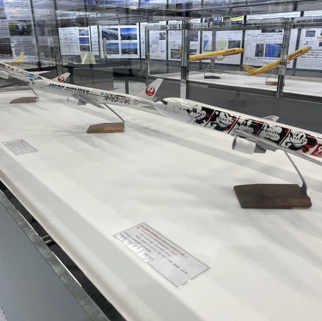 名古屋機場嘅飛機展覽