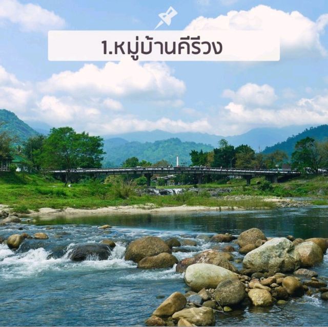 5 ที่เที่ยวนครศรีธรรมราช เมืองแห่งโอโซน ! ❤️ EP1