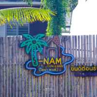 I-Nam Cafe&Barr -ไอน้ำ คาเฟ่แอนด์บาร์ 