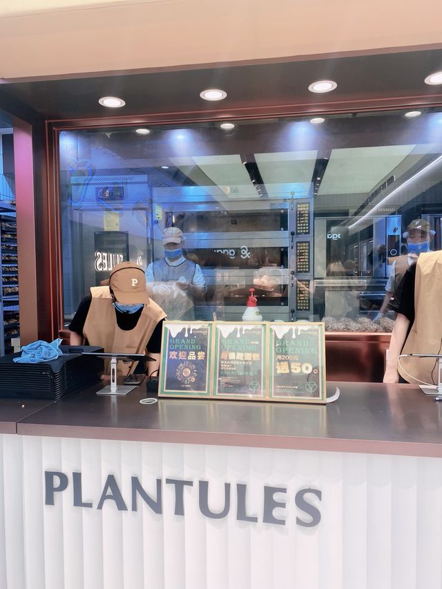深圳網紅麵包店【PLANTULES】人氣打卡麵包No. 1