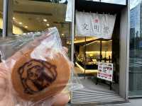 東京・銀座。ここでしか買えないどら焼きあります『銀座文明堂 東銀座店』