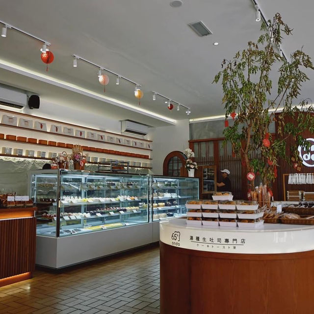 65c Ondo Bakery - Penang 