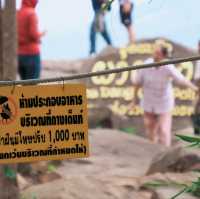 จุดชมวิวผาแดง อช.ตราพระยา