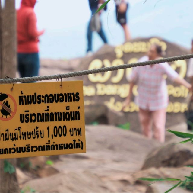 จุดชมวิวผาแดง อช.ตราพระยา