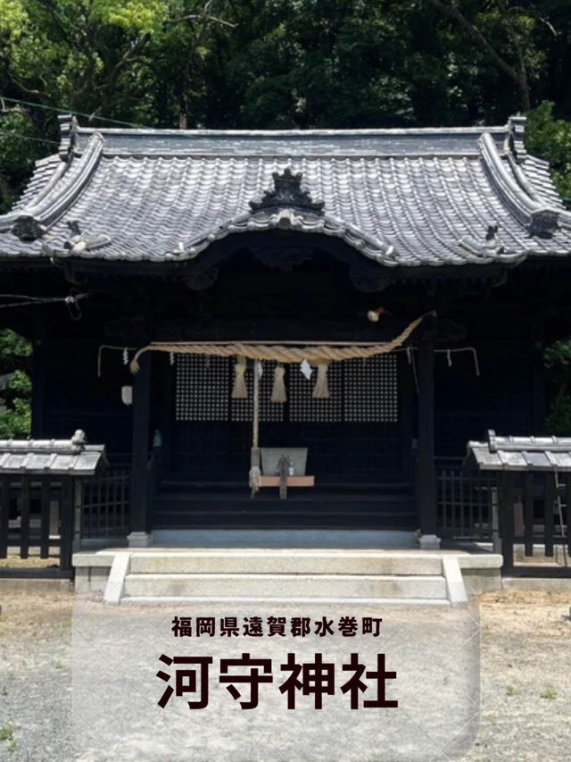 【福岡神社】川のすぐ側にあるせせらぎの聞こえる神社