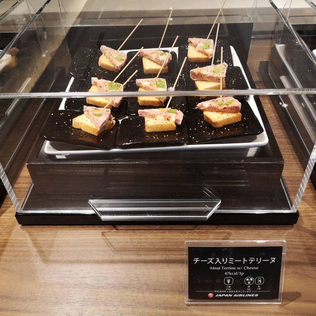 JAL ファーストクラスラウンジ