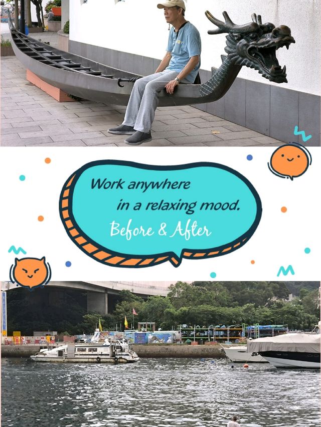 【南區海濱長廊】是一條既輕鬆又有靚靚避風塘景包圍住的小徑