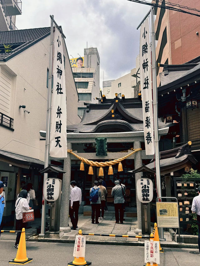 【日本橋】金運UPに強運厄除！東京の最強パワースポット⛩小網神社