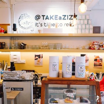 TAKE a ZIZZ Cafe คาเฟ่ลับๆสไตล์น่ารักแสนละมุน TAKE a ZIZZ Cafe คาเฟ่ลับๆสไตล์น่ารักแสนละมุน