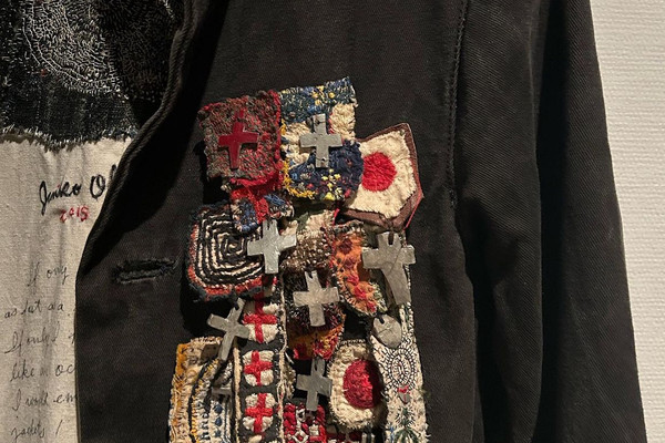 Amazon.co.jp: 図録 沖潤子 さらけでるもの 刺繍 ヴィンテージ