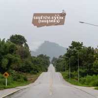 ลำปางเมืองรองที่มีของ 