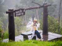 ขุนสถานหน้าฝน