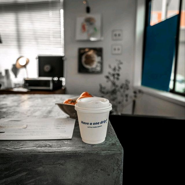 little turn coffee 