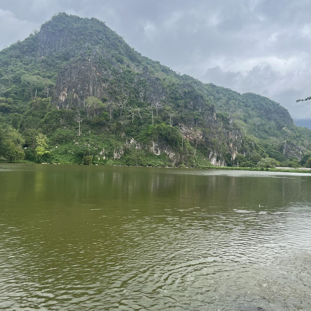 อ่างเก็บน้ำถ้ำเสาหินพญานาค 