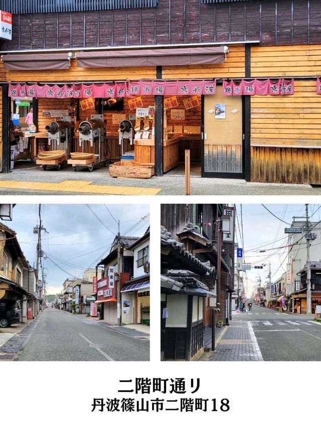 【兵庫】丹波篠山／篠山城周辺グルメ＆土産店 6選