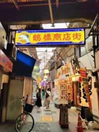 【大阪】韓国気分を味わえる大阪、鶴橋駅『鶴橋商店街』