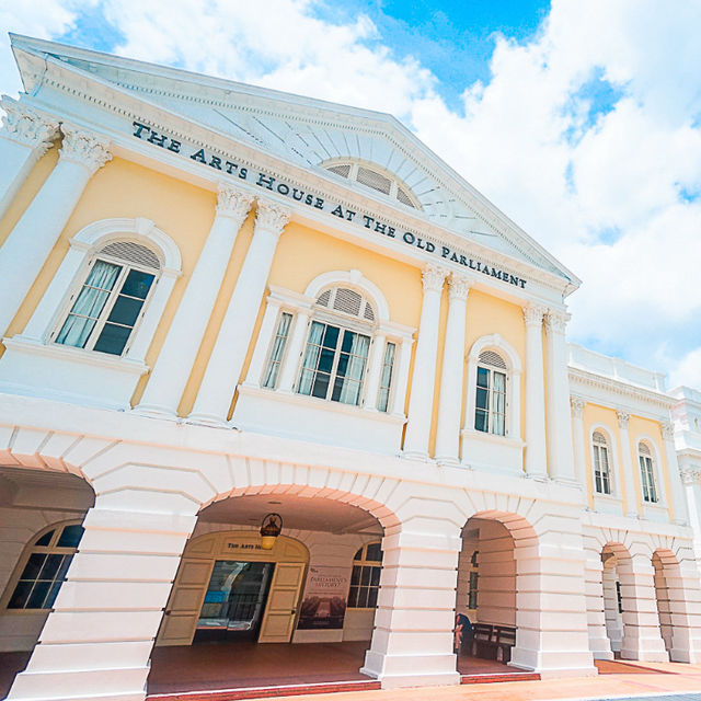 National Gallery Singapore: Where Art Meets Heritage