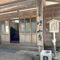 四國遍路+瀨戶內海單車遊