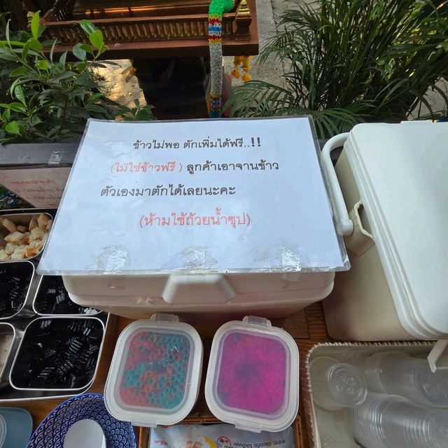 กระเพราซาวเดียว สาขา CBPเชียงใหม่บิสซิเนสพาร์ค