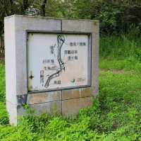 花蓮-重光部落（親水白豹溪）
