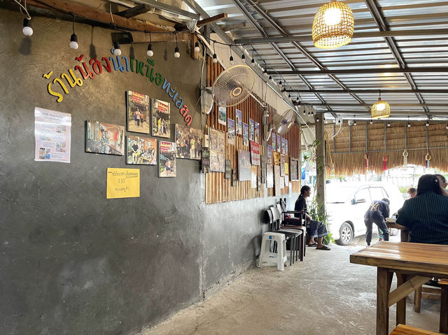 “ร้านน้องน้ำเหนือทะเลสด” ร้านอร่อยพัทยา