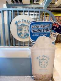 โยเกิร์ตปั่นสไตล์หวานน้อย