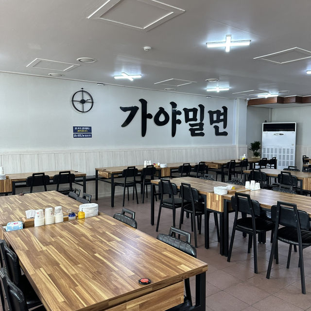 Korean Noodle WITH ICE? 🥶