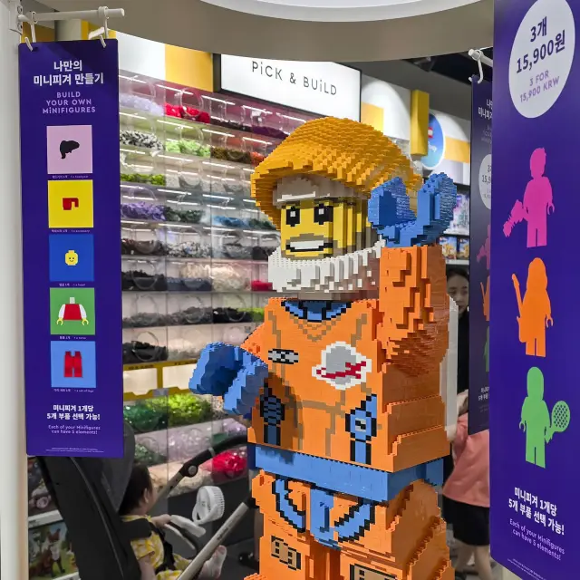 樂高商城重返童年世界