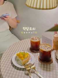首爾延南洞出色甜品咖啡店-작당모의