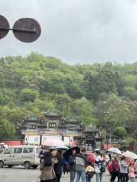 ตลาดโบราณกวนเซียน 