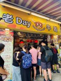 Rua do Cunha 🇲🇴 Taipa Food Street