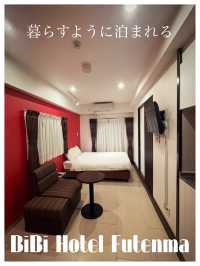【沖縄】Bibi Hotel Futenma