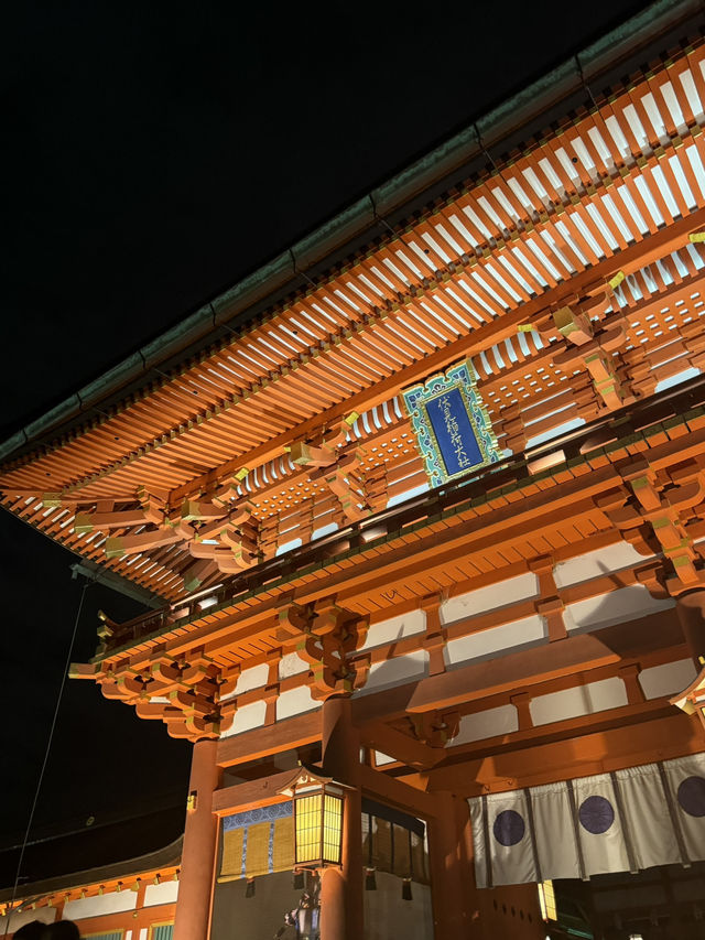 【京都・伏見稲荷】ガイドさんと登る夜の伏見稲荷