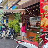 ร้านกะหรี่ปั๊บเมืองตาก