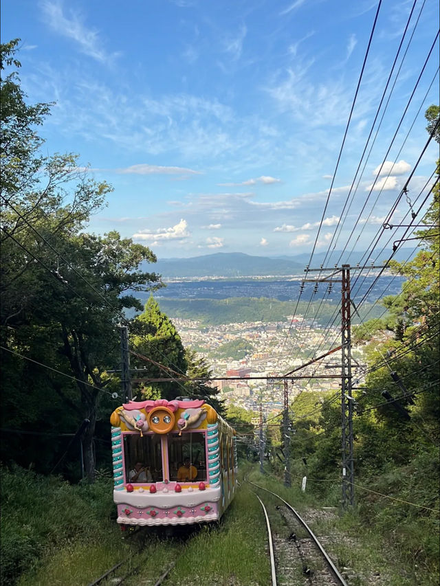 Amusement park Japan 