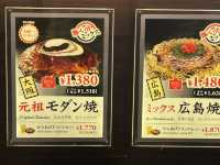 【成田空港・ 第3ターミナル】無料で味わうぼてぢゅう屋台