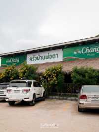 แนะนำให้สั่งปลาหมึกผัดน้ำดำ🐙