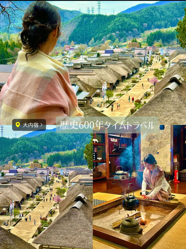 〜福島県〜2泊3日！間違いなし福島大満喫旅プラン