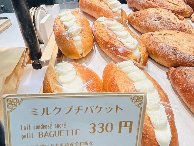 PANSHIROU TEZUKAYAMA ร้านเบเกอรี่อร่อยโดทงโบริ
