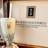 Dessert Dreams: The Sweet Side of Taichung