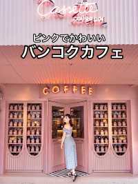 📍 The Cassette Coffee Bar