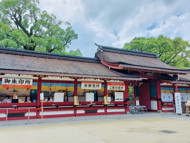 ไหว้พระขอพรที่ศาลเจ้า Dazaifu Tenmangu ⛩️