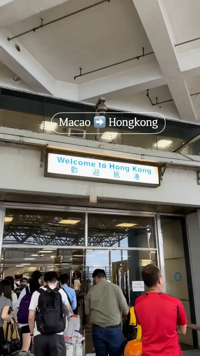 마카오에서 홍콩으로 페리 여행🚢